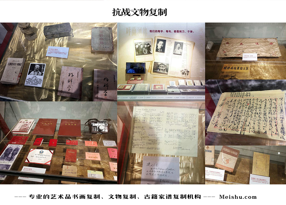 永川区-中国画家书法家要成名最有效的方法